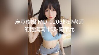 【AI换脸视频】刘亦菲 你的黑丝女友