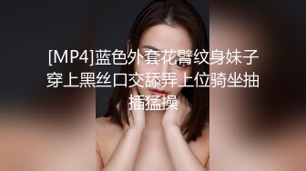 自称原创大神与漂亮侄女乱伦，买了个偸拍眼镜记录和小侄女第一次，差点被发现了