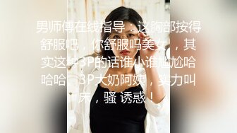 [原創錄制](sex)20240214_老婆顶呱呱