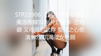 91CM-111.张晴.考研的姐姐.姐姐考研来家借住表弟回家偷偷干表姐.91制片厂