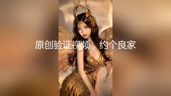 无印原版-德克士快餐店保守的小姐姐,穿打底裤也阻挡不了我对你粉嫩花蕊的向往