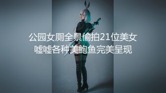 信义赵又廷 信義趙又廷 台中老师 Onlyfans 探花 约炮 性爱 视频1