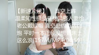 约苗条外围小姐姐，漂亮温顺技术过硬，翘臀高耸花式啪啪一脸享受