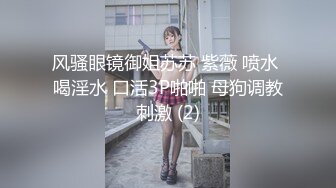 翘乳梦幻女神 辛尤里 剧情新作  请教练指导我各种最深入的抽插 性感身材极品尤物