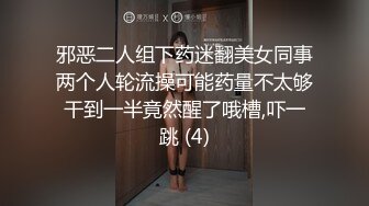 十八線野模酒店開好房,某探上在線誘惑屌絲男發自拍,找到喜歡大屌發位置來啪