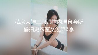 【新片速遞】&nbsp;&nbsp;双马尾女仆装小萝莉 骚一点 学母狗 汪汪 粉嫩小蝴蝶鲍鱼被各种操 最后口爆颜射[510MB/MP4/17:18]