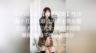 _极品网红美少女『柚子猫』嘴上说着自己是高冷御姐 到了床上几句羞辱就淫水乱喷 变成下贱倒贴小母狗