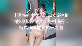 [MP4]麻豆传媒-女奴翻身做女王 性玩物女孩的致富逆袭 麻豆女神吴梦梦