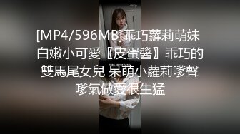 小伙网约高端外围美女，顶级颜值极品美腿，跪地舔弄奶头