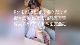 [MP4/ 302M] 爆乳F奶床战女神疯狂做爱内部流出版 勾引粉丝激烈啪啪