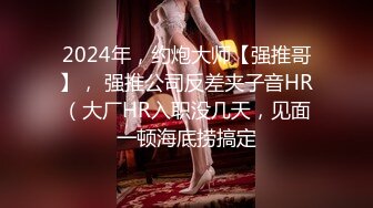 [2DF2] 约啪女神级清纯性感美女酒店啪啪 男的有点阳痿搞了好久才硬淫穴粉嫩边操边拍[MP4/183MB][BT种子]