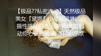 微密圈 WMOG002 害羞新人COS首秀 明里柚