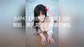 APOL-017(h_838apol00017)[Pandora]上司であり夫の不倫事実に対するキャリアOL妻（29）のプライドの守り方。松下千里