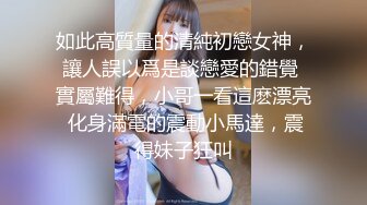 老婆睡了之后的一次内射