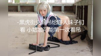 江苏南通崇川少妇☞第二弹