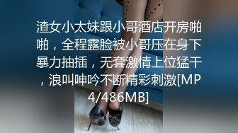 极品身材长腿女孩舔着超长大屌屁眼塞着振动棒做大几把上深深插入搔穴里屁股性感有弹性