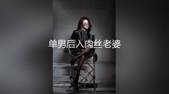 17. 阿根廷世界冠军，球迷在决赛后操法国人 - Meg Vicious