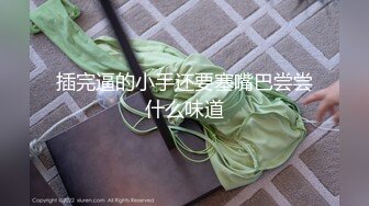 周口制衣厂小母狗无套内射3