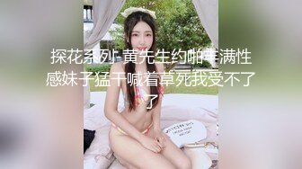 [MP4/ 302M] 舞蹈女神 极品艺校舞蹈系健身教练女神，劲爆泄密出轨！超高颜值！如玉般的身体