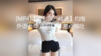 【新片速遞】陕西女友一边吃弟弟一边研究，说着贼淘气的话了，屏幕前的我看着都觉得很甜 [29M/MP4/01:39]