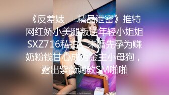 晨运后入女友