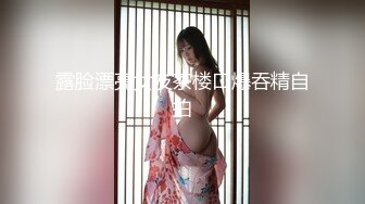 最新流出NTR骚妻性感极品崇黑讨黑BBC女神【爱已婚少妇】私拍②，被黑驴屌花式爆肏3P生猛，国屌已经满足不了了 (3)