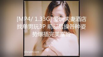 自录无水~极品大屁股御姐~P1【大屁股KK】巨乳肥臀~口爆~尿尿~无套狂操【17V】 (2)