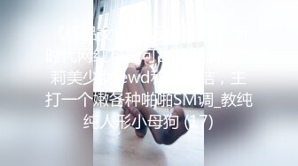 仙仙桃 - 高萌洛麗塔少女六月視頻圖包[93P+3V/1.08G]