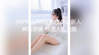 【新片速遞 】&nbsp;&nbsp;大奶小女友吃鸡啪啪 再吃要射出来了 好玩吗 妹子身材可以 这长枪不错 [135MB/MP4/02:20]