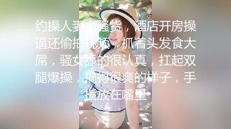 骚货汉服蓝色丝袜套黑白过膝袜足交