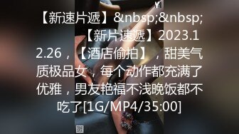 漂亮淫荡的中国留学生当着男生室友的面和老外啪啪啪 室友玩游戏表示已习惯一切