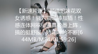 【极品❤️可爱嫩妹】清纯娃娃脸美少女反差手淫 在学校也是准校花吧 湿嫩小穴潮吹把镜头都喷糊了 梦想中的少女