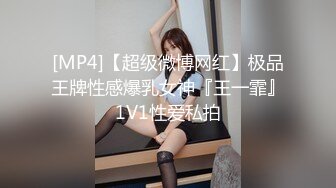 晚上少妇带回来开着窗户做给对面看