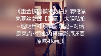 ⚫️⚫️唯美创意摄影大师【伟大S】推特福利私拍作品，超多身材绝顶模特大尺度拍摄女体艺术可调可肏