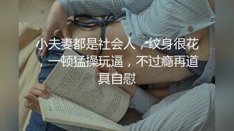 这样操女友真舒服