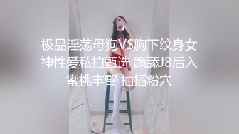 【极品稀缺❤️大开眼界】♈家庭摄像头♈超清晰近视角大陆内地摄像头破解 近距离各种姿势操骚货老婆情人 好刺激♈家庭摄像头♈超清晰近视角大陆内地摄像头破解4 (4)