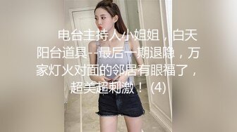 【自整理】Pornhub博主RiriDucky  按头杀 做脸上被舔小逼逼 女人的享受 最新视频合集【92V】 (51)