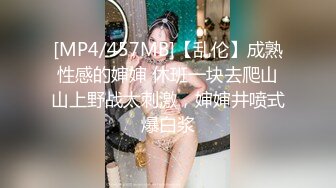 STP29047 重磅作品极品巨乳女神【黎菲儿】午后情色时光~大奶子甩到起飞