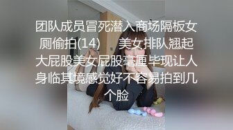 自拍大臀骚人妻j女士