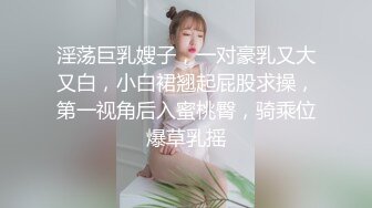 性感体育生 超级性感的蜜桃臀体育女很好看 劲爆完美身材梦中情人 情趣丝袜美乳嫩穴 疯狂榨精高潮浪叫