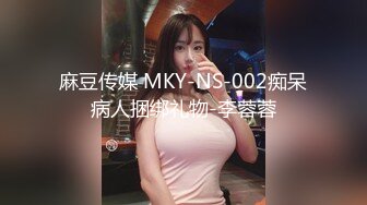 [MP4/811MB]【反差婊子】精选10位反差婊子生活淫乱视图合集【五十六】