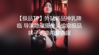 [MP4/ 491M] 小马寻花，返场跳爵士舞的兼职女神，背着男朋友出来做，万众期待，人气爆棚