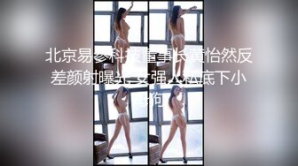 后入阳江妹