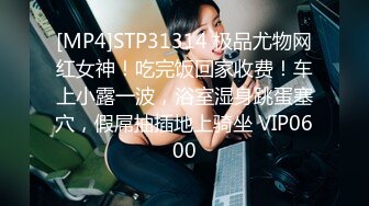 [MP4/ 318M] 妮妮小玉米！双女激情轮草！丰满大肥臀，第一视角后入撞击，怼入骚穴爆插