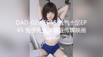 ✿淫娃御姐✿ 窈窕身材170cm大长腿车模女神▌淑怡▌嫩模下海记 开档肉丝性感骚丁 长枪直入内射长腿模特