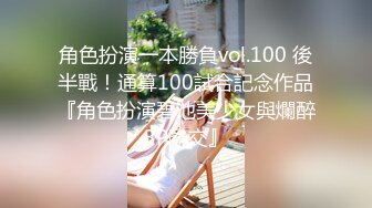 【新片速遞 】 大奶黑丝少妇 你鸡吧好大 过来我给你舔 啊啊 操死我了 女人最迷人就是张开大腿迎接男人的全力冲刺 嘴里再插一根 [136MB/MP4/02:20]