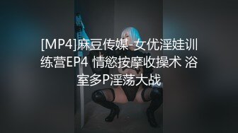 【新片速遞】 罕见女同拉拉百合之爱,激情磨豆腐,穿上假J8内裤啪啪,比男人真屌爽多了[705M/MP4/01:25:52]