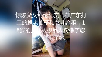 90后人妻偷情