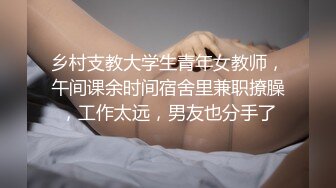 E奶巨乳蝶性爱不间断 (2)