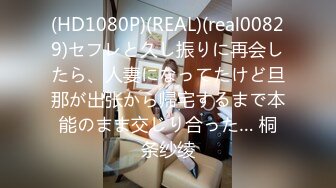 [MP4/1.06G]【全国探花】，3000外围美女，胸大腰细完美身材，连干两炮娇喘阵阵超配合